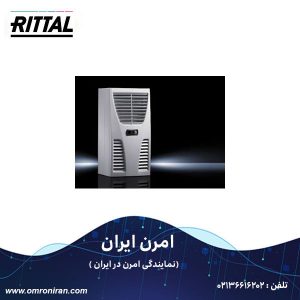 ریتال کد SK 3303.500 BH