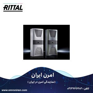 ریتال کد SK 3305.500 H