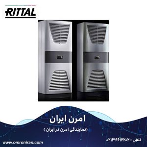 ریتال کد SK 3305.540 H