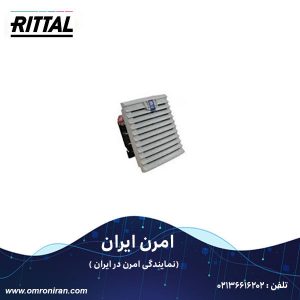ریتال کد SK 3325.117 h