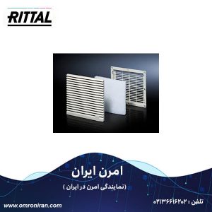 ریتال کد SK 3325.207 H