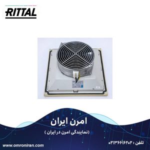 ریتال کد SK 3325107 h