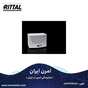 ریتال کد SK 3359.500 H