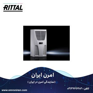 ریتال کد SK 3361.540 H