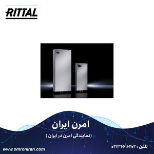 ریتال کد SK 3364.100 H