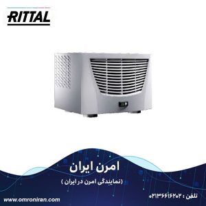 ریتال کد SK 3383.500 H