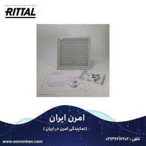 ریتال کد SK3325.107 h
