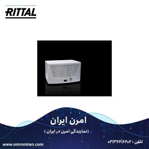 ریتال کد SK3386540 H