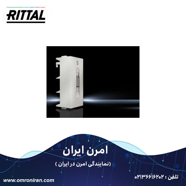 ریتال کد SV 9342.270 H ریتال کد SV 9342.270 H