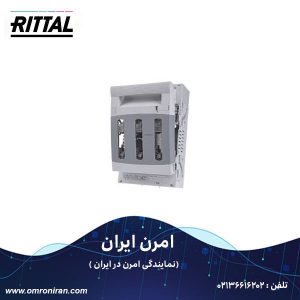 ریتال کد SV 9343.110 H