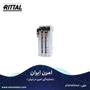 ریتال کد SV 9345.610 h