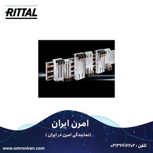 ریتال کد SV 9345.730 H