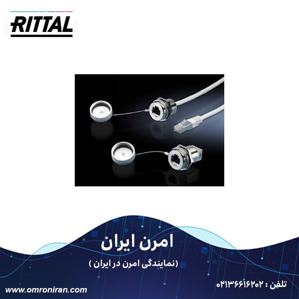 ریتال کد SZ 2482.730 H ریتال کد SZ 2482.730 H