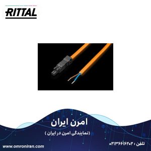 ریتال کد SZ 2500.420 C