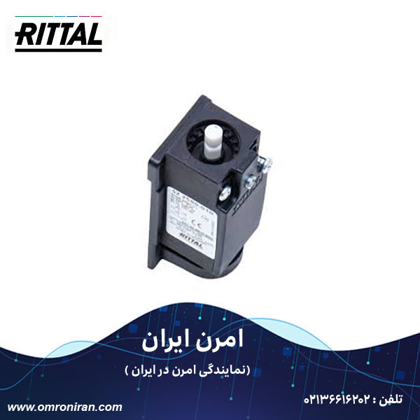 ریتال کد SZ2586.010 H ریتال کد SZ2586.010 H