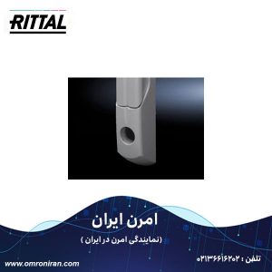ریتال کد TS 8611.010 h