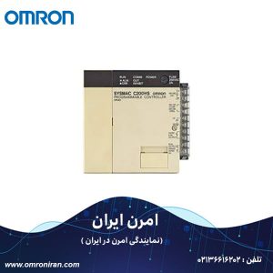 پی ال سی امرن کد C200HS-CPU01 H
