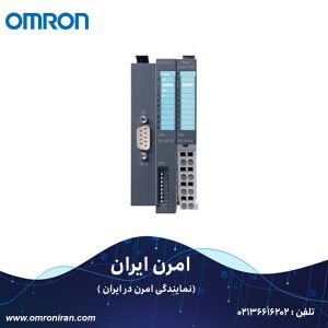 پی ال سی امرن کد IM 053-1DP00 H