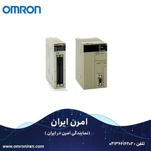 پی ال سی امرن کد CS1D-CPU65H H