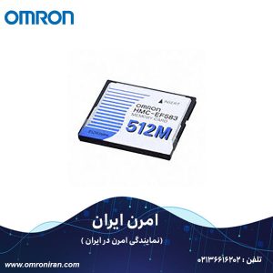 پی ال سی امرن کد HMC-EF583 H