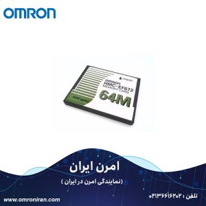 پی ال سی امرن کد HMC-EF672 H