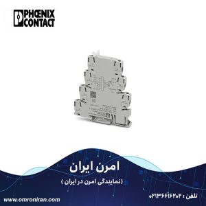 رله اس اس ار فونیکس کنتاکت کد 2902968 ا
