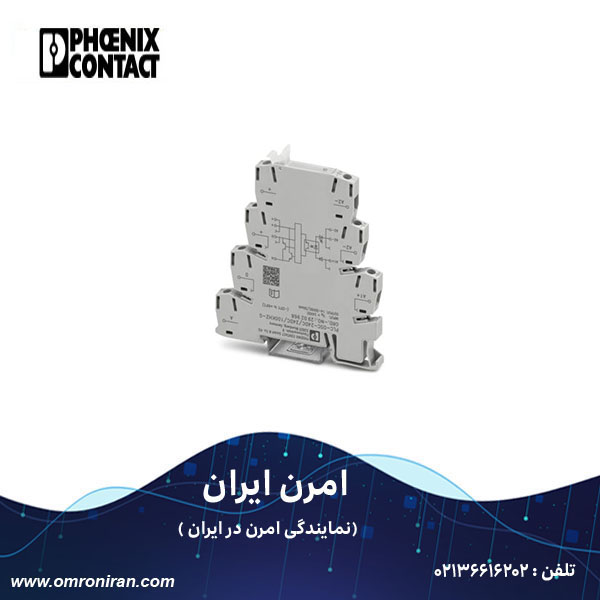 رله اس اس ار فونیکس کنتاکت کد 2902968 ا رله اس اس ار فونیکس کنتاکت کد 2902968 ا