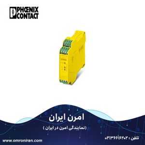 رله ایمنی فونیکس کنتاکت کد 2981059 GH