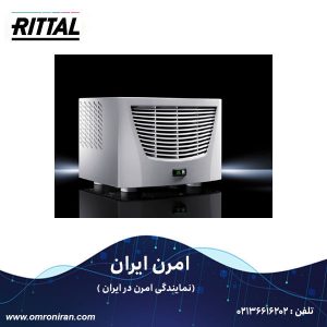 کولر سقفی ریتال کد SK 3385640 h